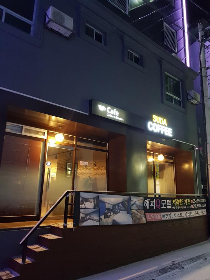 Happy Q Motel Andong Luaran gambar
